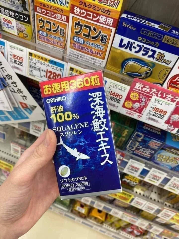 Viên Sụn Vi Cá Mập - Orihiro Deep Sea Shark Extract Capsule Moral Purpose chống oxy hóa (360 viên)