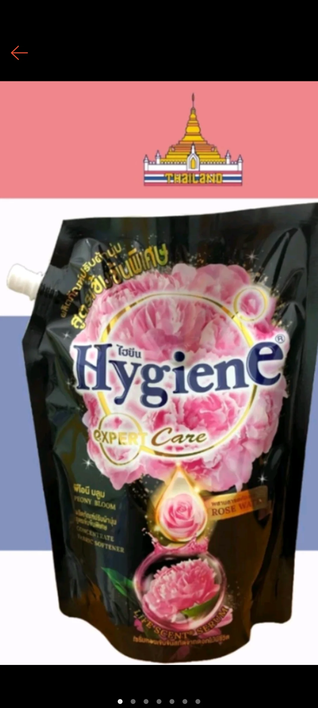 Nước Xả Vải Hygiene màu trắng/đen/tím 2000ml