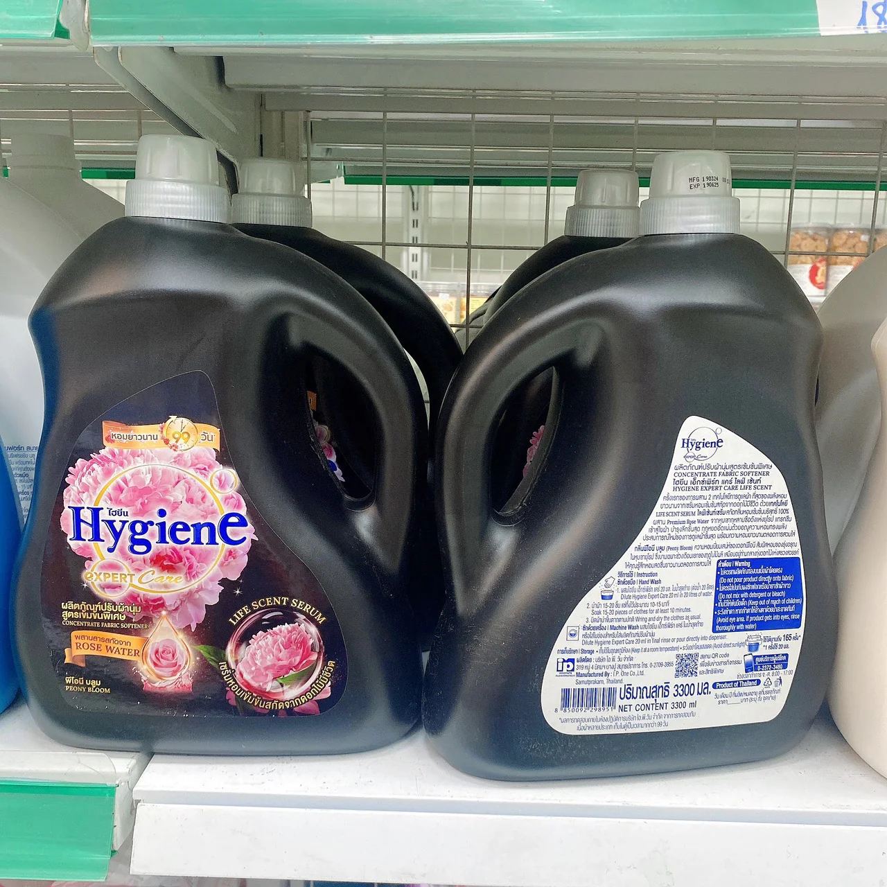 Nước Xả Vải Hygiene Màu Đen 3000ml