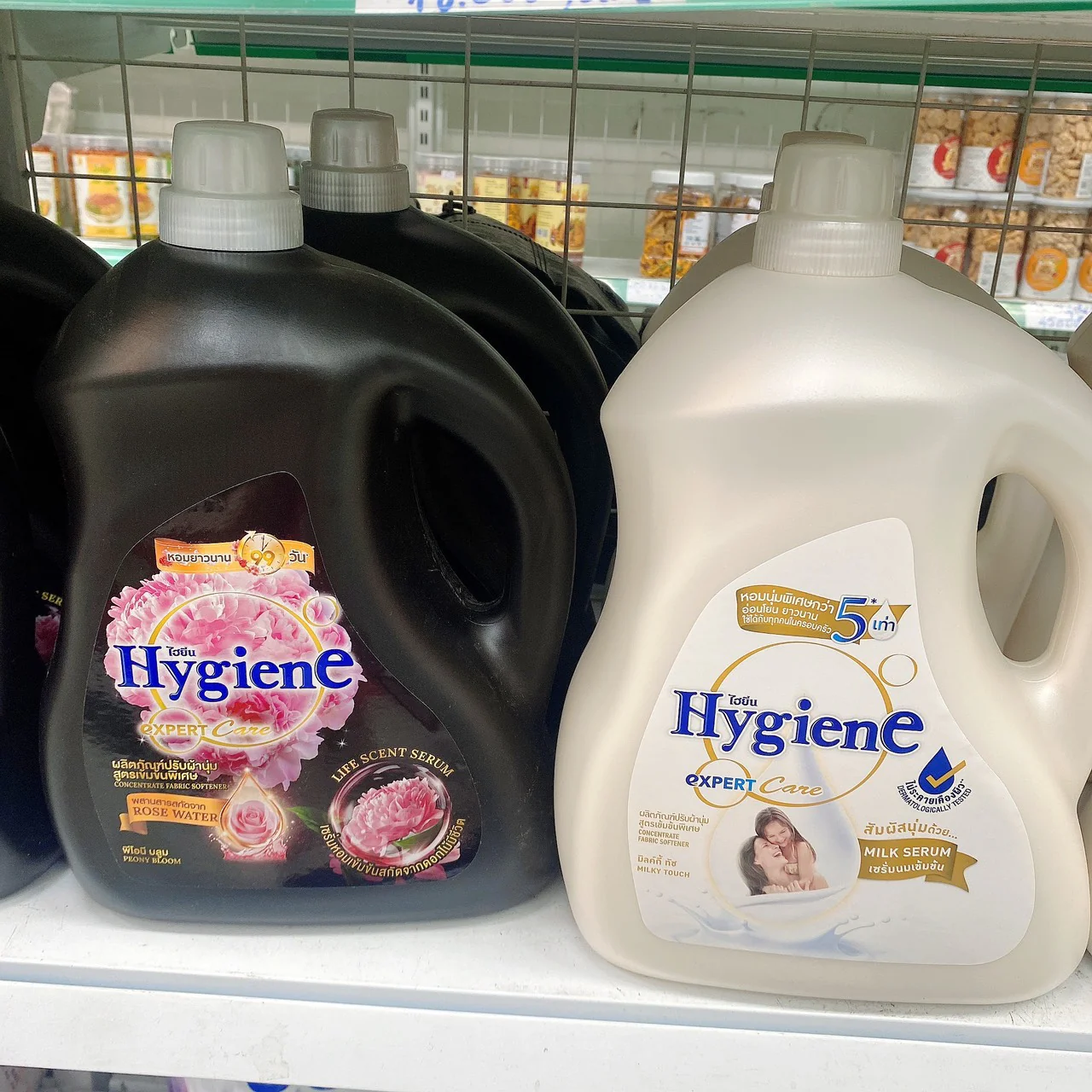 Nước Xả Vải Hygiene màu trắng 3000ml