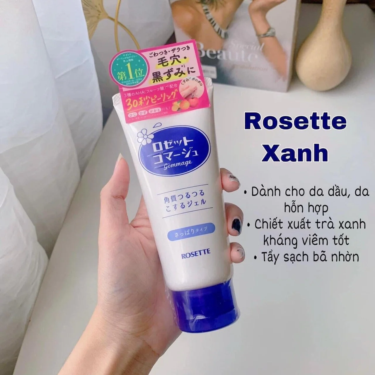 Tẩy Da Chết Da Dầu, Hỗn Hợp Rosette Peeling Gel 