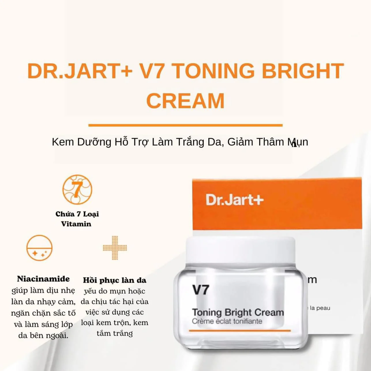 Kem V7 Toning Light Dr Jart Hàn Quốc Dưỡng Trắng Da 50ml