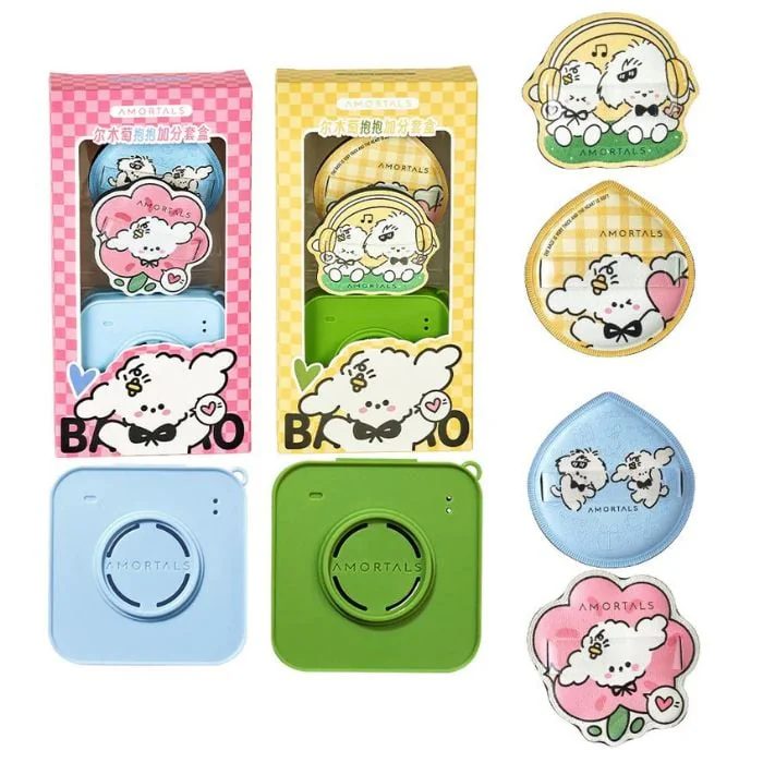 Bộ Bông Mút Trang Điểm Amortals Siêu Mềm Dễ Tán Kèm Hộp Đựng Cao Cấp (Phiên Bản Cute Puppy)