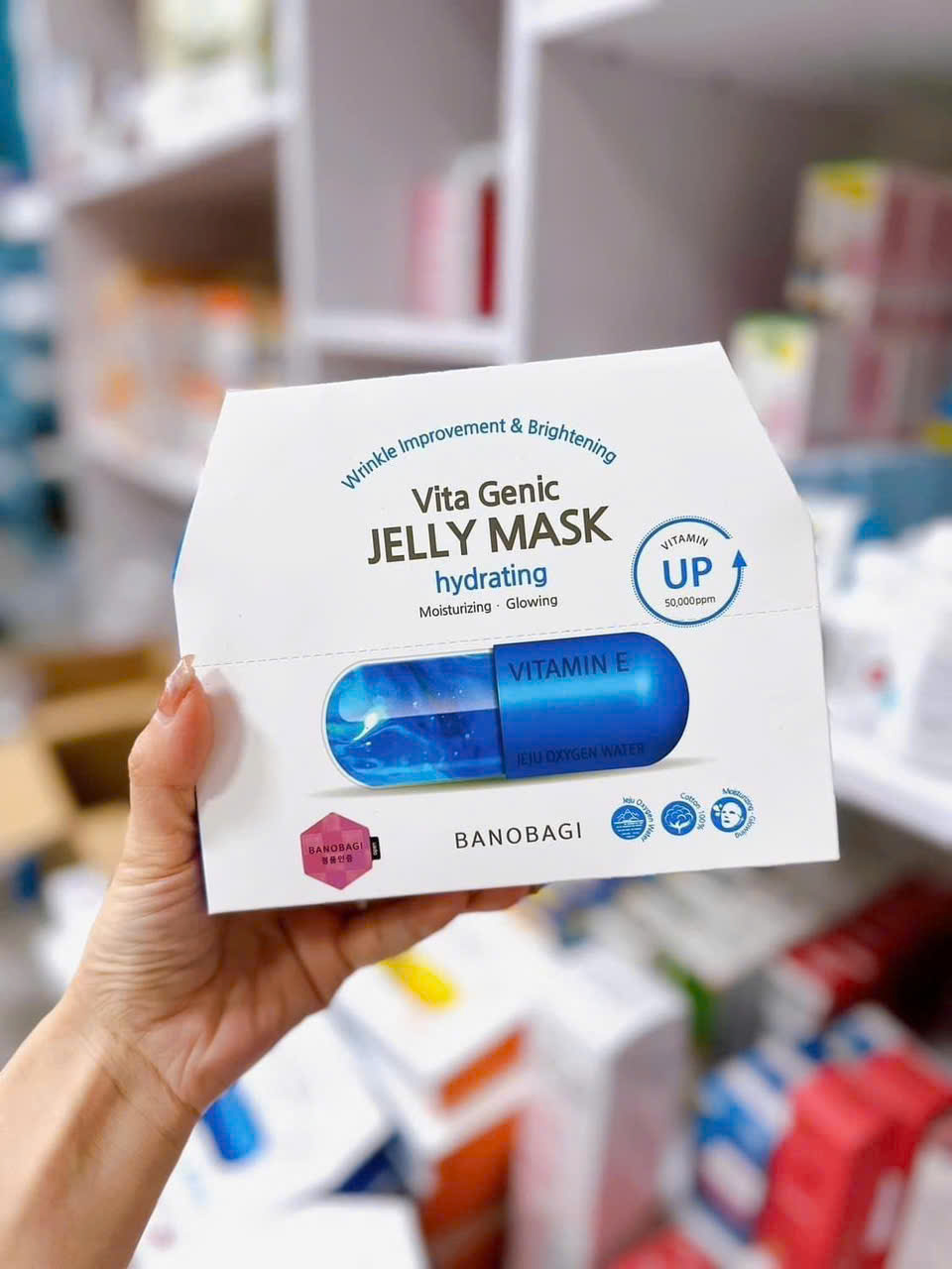 Mặt Nạ Banobagi Vita Genic Jelly Mask Hydrating – Vitamin E Xanh Dương - 01 Miếng