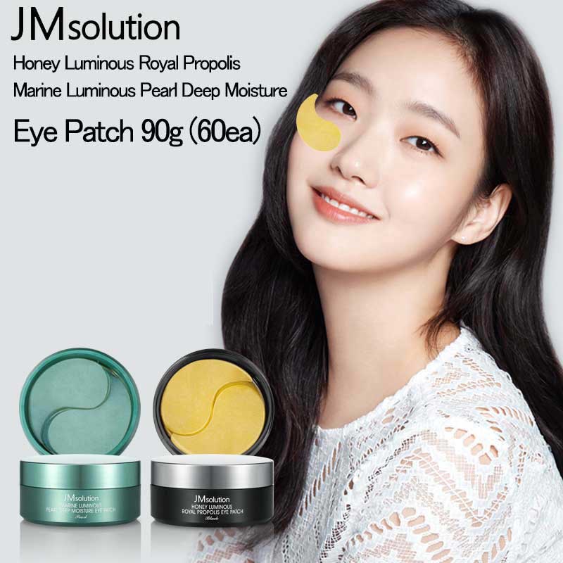 Mặt Nạ Mắt JM Solution Đen – Hộp (60 miếng)