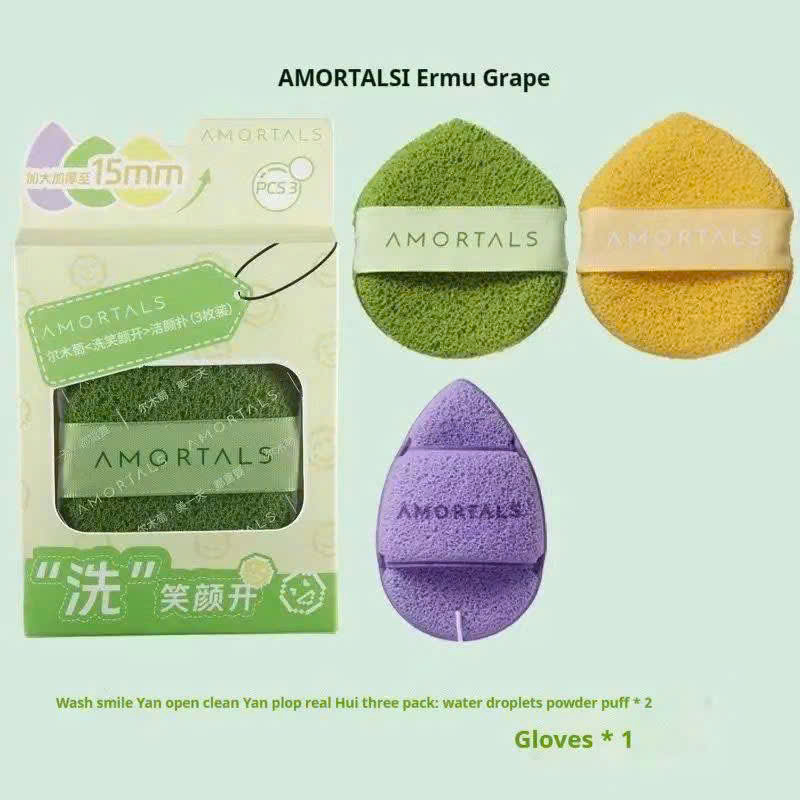 Set 3 Miếng Bông Mút Rửa Mặt Bọt Biển AMORTALS