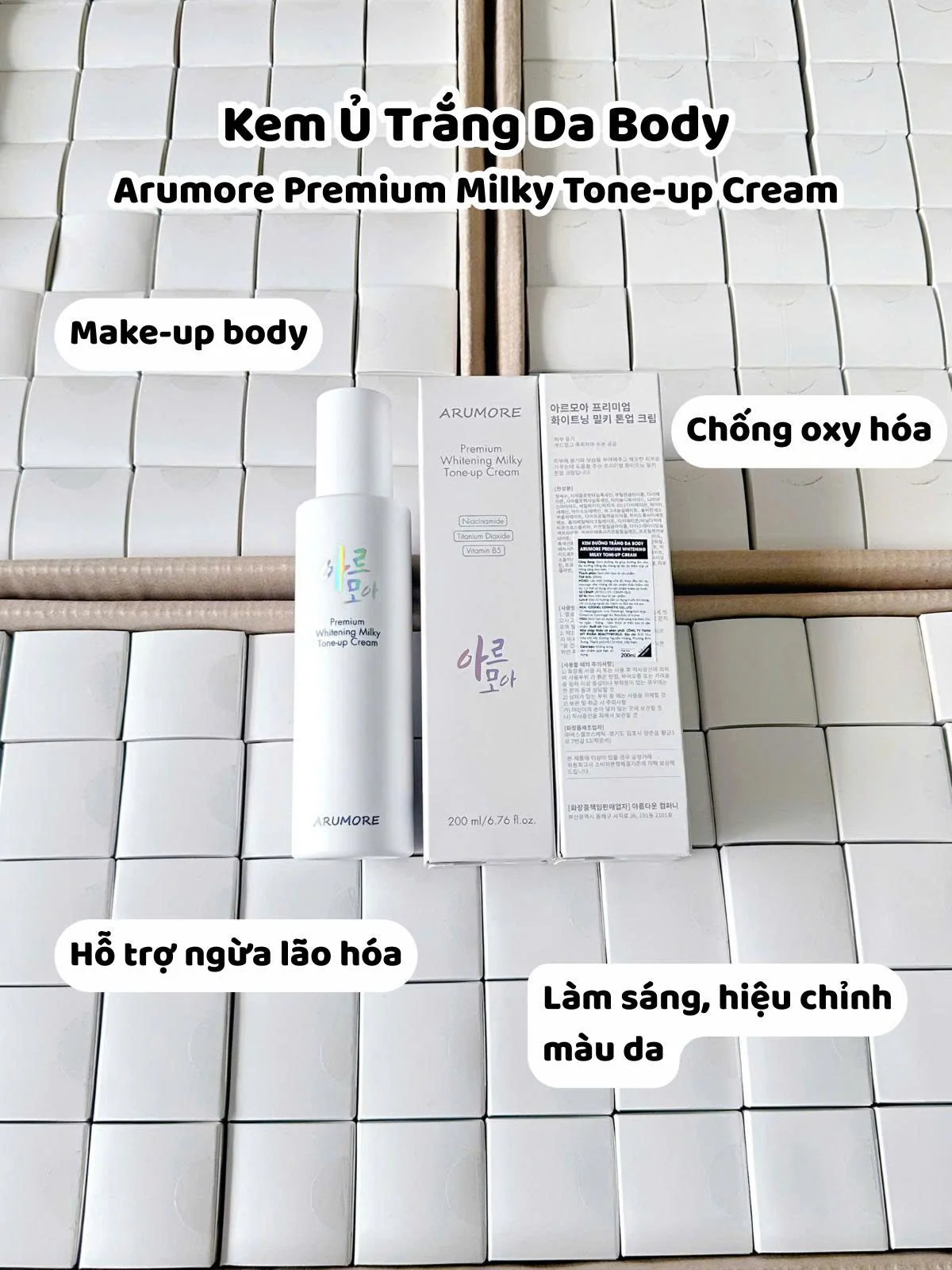 Kem Ủ Trắng Body Arumore Retinol Milky Tone-up Cream (200ml)