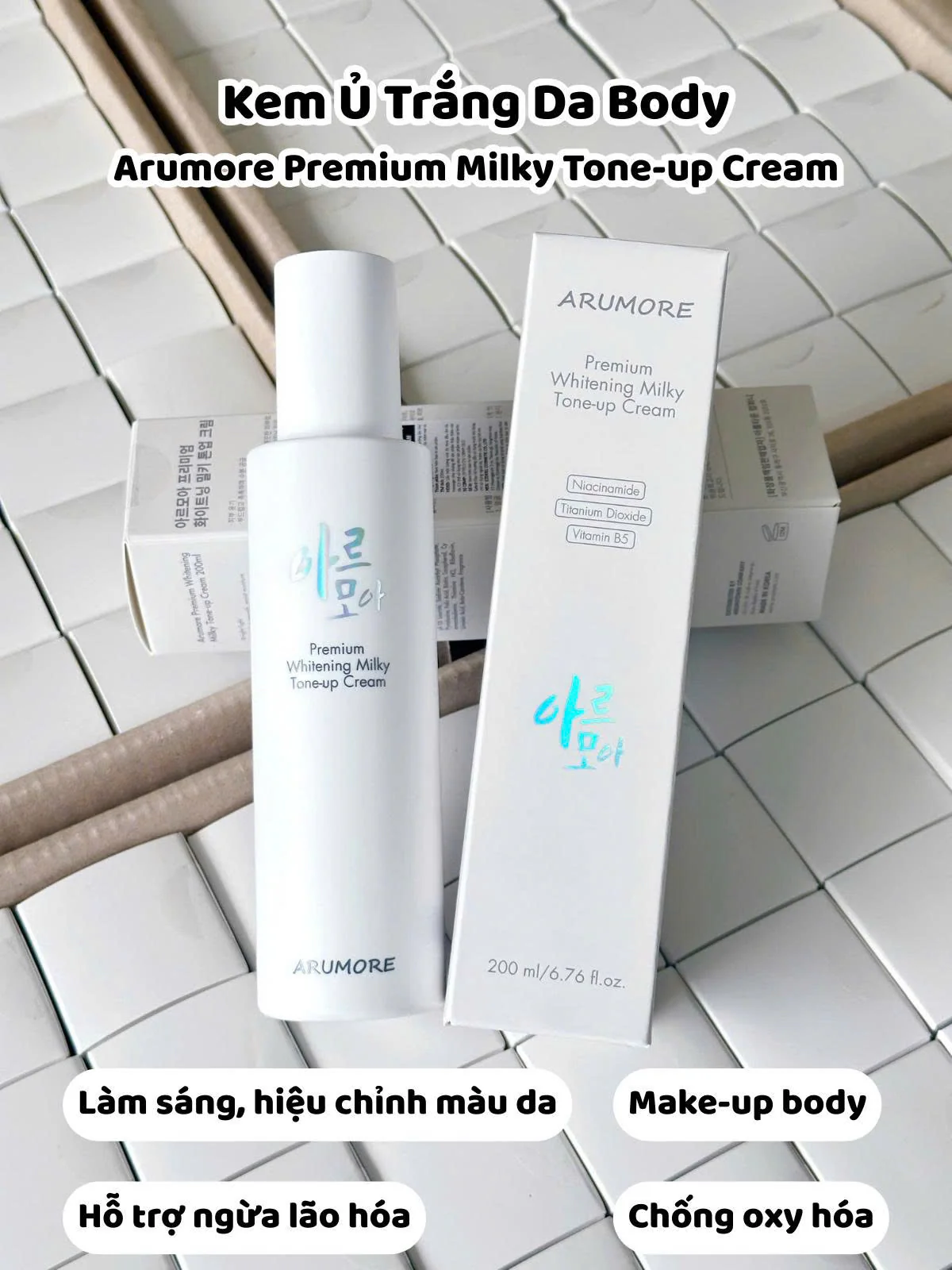 Kem Ủ Trắng Body Arumore Retinol Milky Tone-up Cream (200ml)